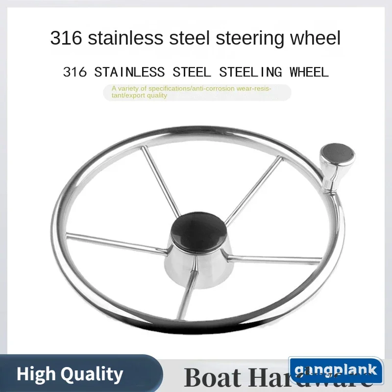 Yacht Speedboat 316 Stainless  – Fishing Boat Steering Wheel Bewertung und Preis