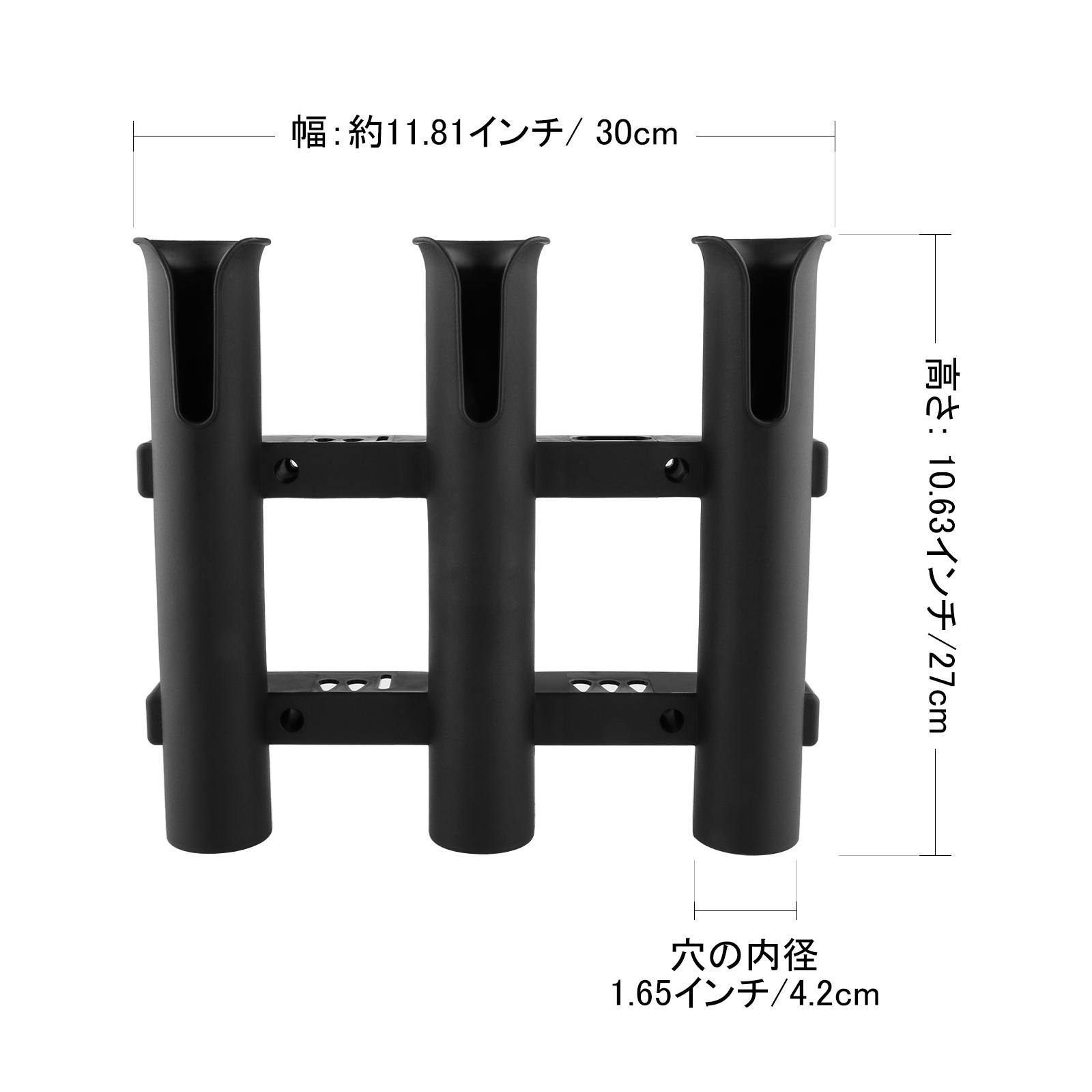 Black PP Fishing Rod Holder Ra – Fishing Boat Trailer Bewertung und Preis