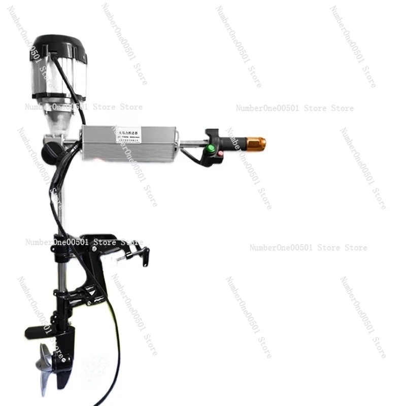 12V 24V 48V 60V 72V Brushless  – Fishing Boat Outboard Motor Bewertung und Preis