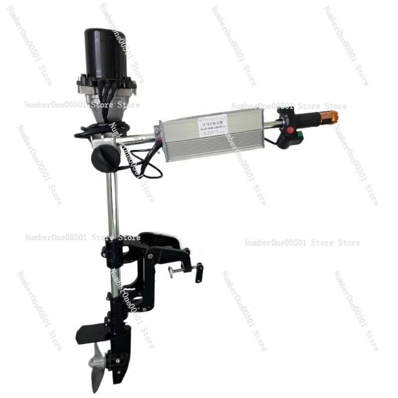 12V 24V 48V 60V 72V Brushless  – Fishing Boat Outboard Motor Bewertung und Preis