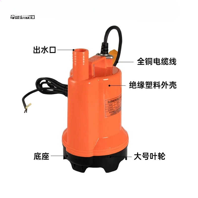 Marine bilge pump 12V24v DC su – Fishing Boat Bilge Pump Bewertung und Preis
