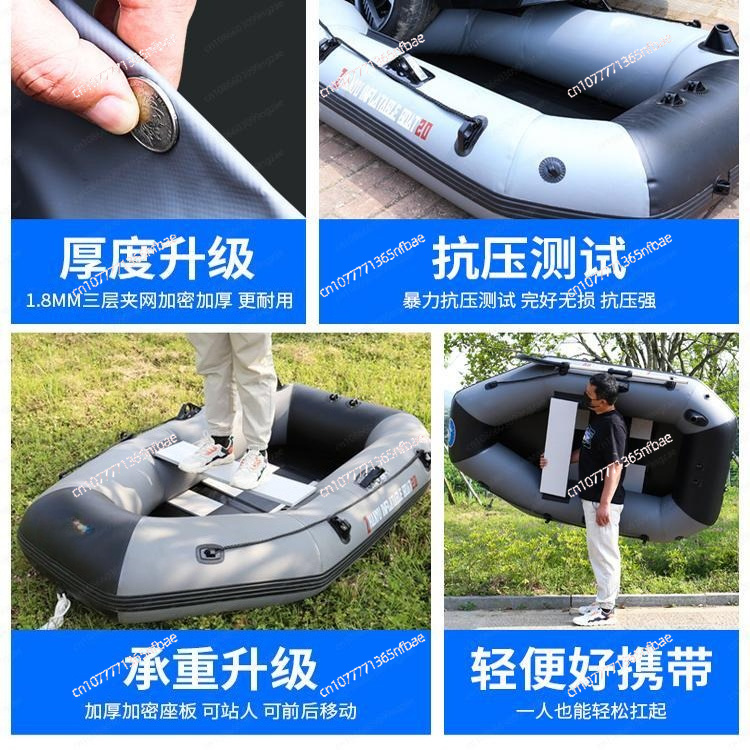 1.75m Rubber Inflatable Boat A – Fishing Boat Inflatable Bewertung und Preis