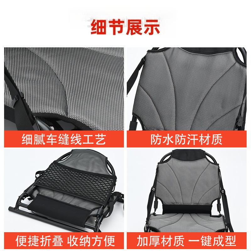 Fixed Seats For 4M Rotomolded  – Fishing Boat Seat Bewertung und Preis
