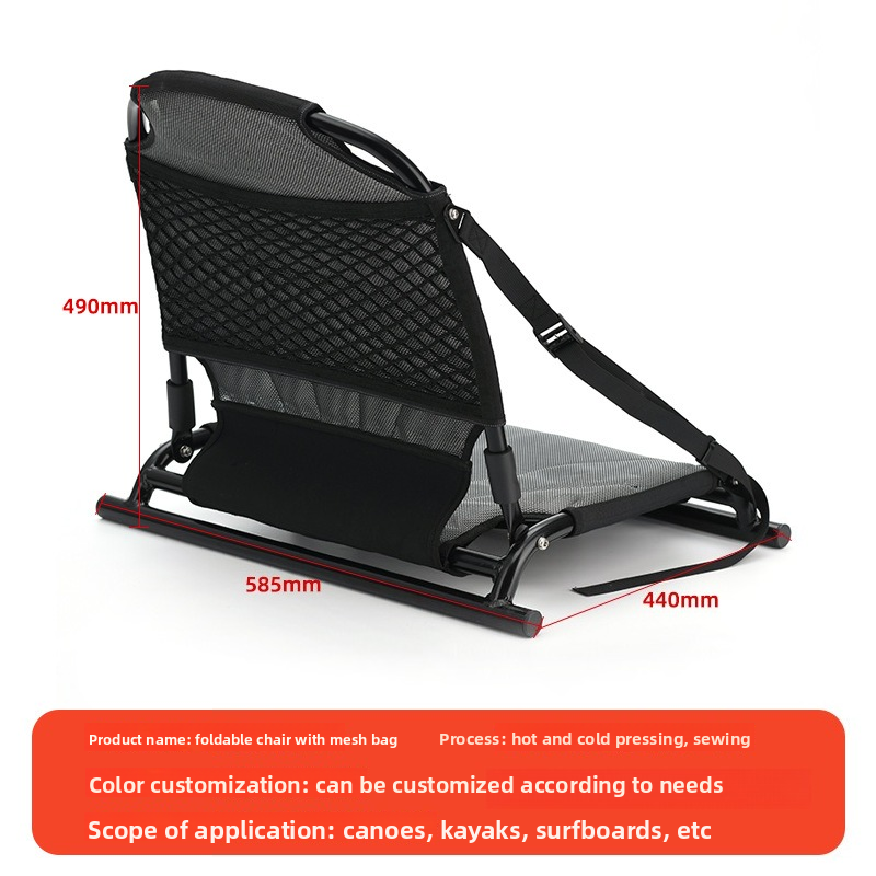 Fixed Seats For 4M Rotomolded  – Fishing Boat Seat Bewertung und Preis