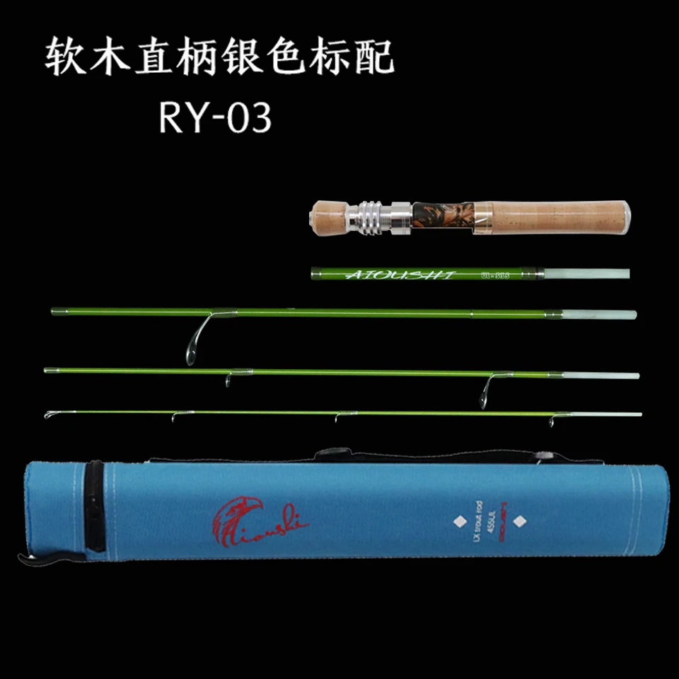 AIOUSHI multifunctional catapu – Fishing Boat Fiberglass Bewertung und Preis