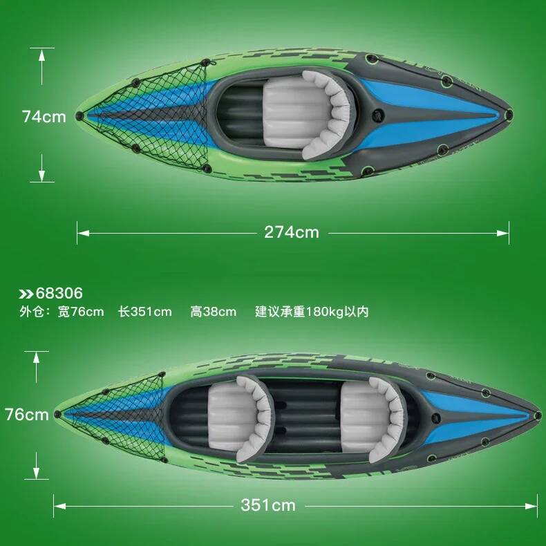 1/2 Person Kayaker Inflatable  – Fishing Boat Seat Bewertung und Preis