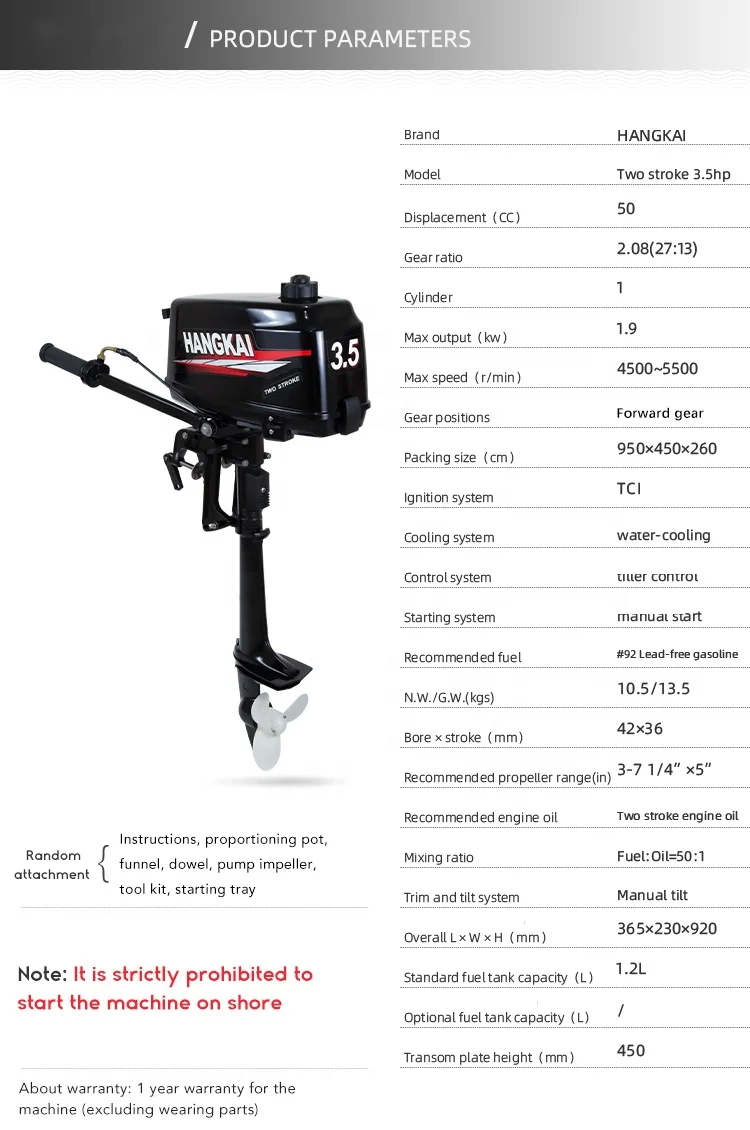 Boat Engines Outboard 3.5hp 2  – Fishing Boat Outboard Motor Bewertung und Preis