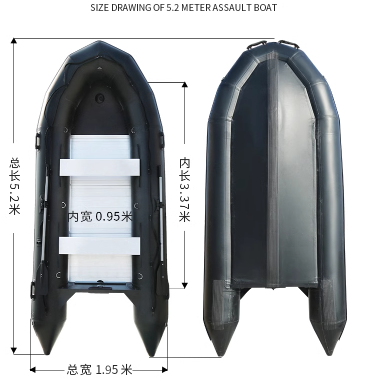 5.2.M Thickened Stormboat Fish – Fishing Boat Inflatable Bewertung und Preis