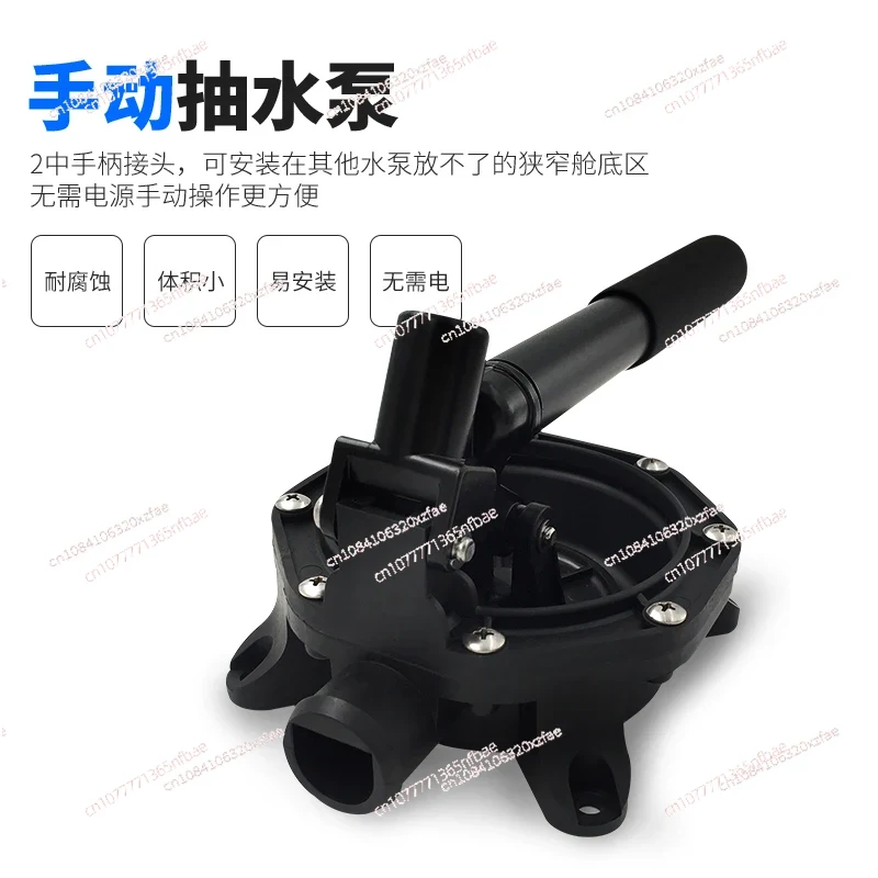 Heavy-Duty Marine Manual Bilge – Fishing Boat Bilge Pump Bewertung und Preis