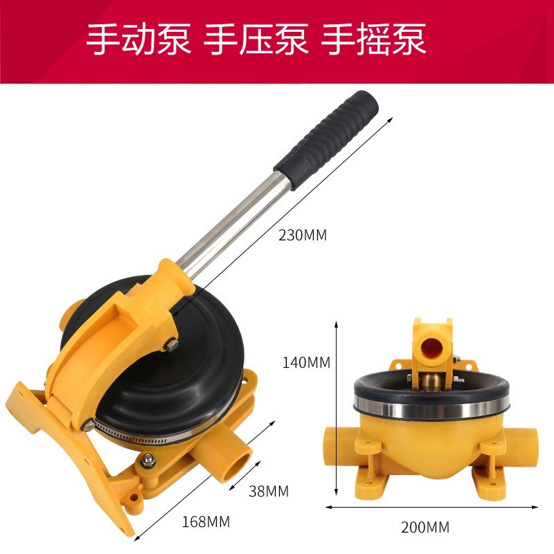 Manual Bilge Pump, Sewage Pump – Fishing Boat Bilge Pump Bewertung und Preis